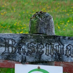 20180729-121648-0058-N