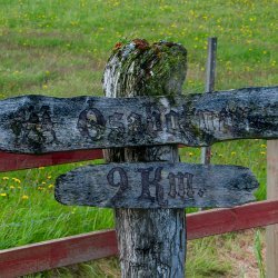 20180729-121655-0059-N